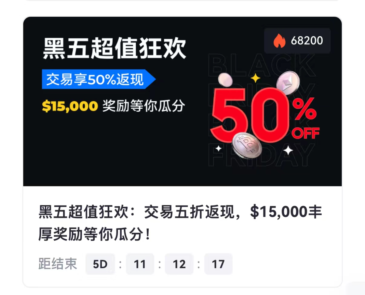 在 AppStore 搜索不到 Gate.io ，如何安装App